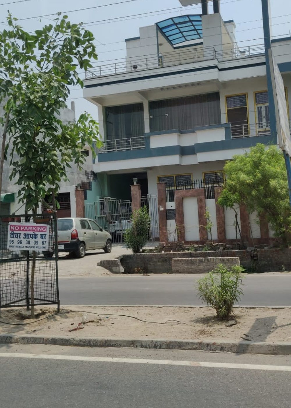 WhatsApp Image 2025-09-19 at 4.17.12 PM